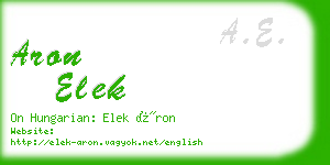 aron elek business card